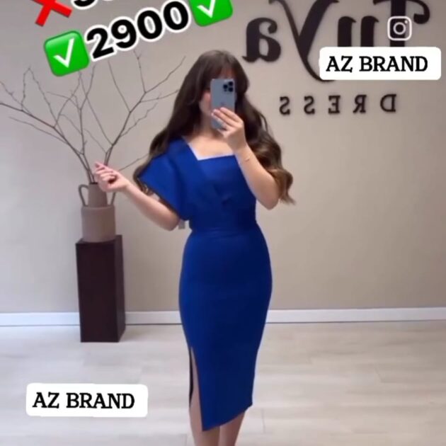 Robe Ayla